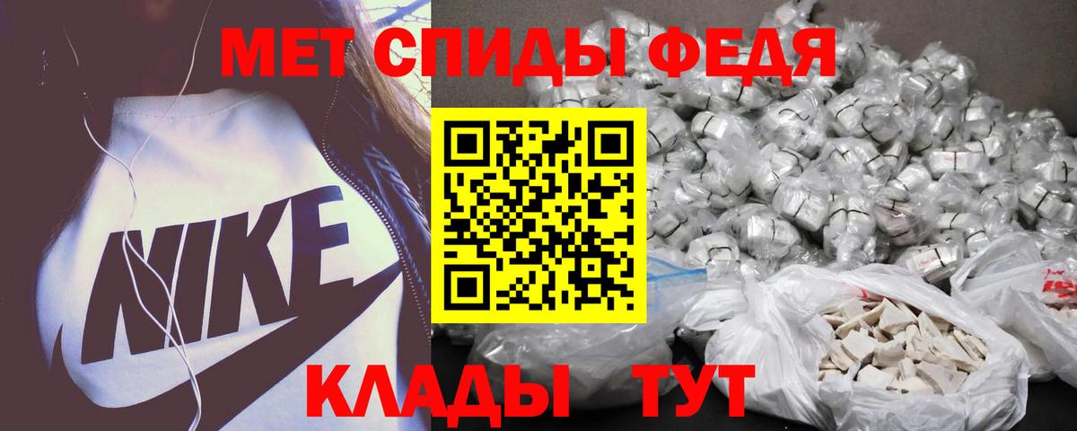 ГАШИШ Звенигород