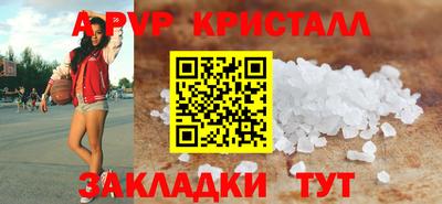 COCAINE Берёзовский