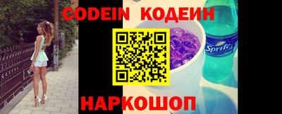 MDMA Premium VHQ Беслан