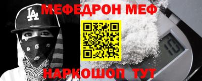COCAINE Берёзовский