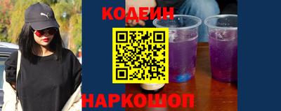 кокс Бийск