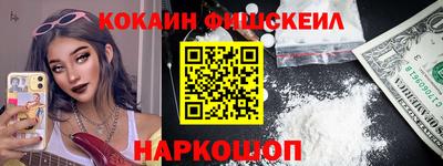 MDMA Premium VHQ Беслан