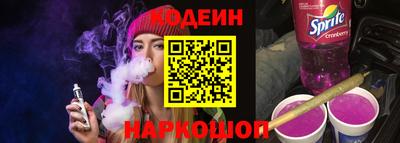 COCAINE Берёзовский