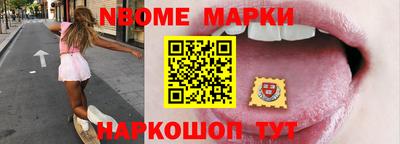 MDMA Premium VHQ Беслан