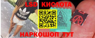 MDMA Premium VHQ Беслан