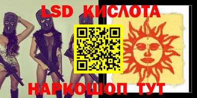 MDMA Premium VHQ Беслан