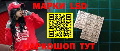 COCAINE Берёзовский