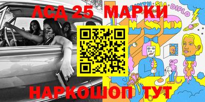 COCAINE Берёзовский
