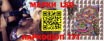 кокс Бийск