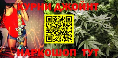 COCAINE Берёзовский