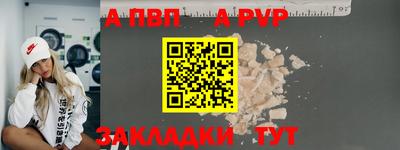 MDMA Premium VHQ Беслан