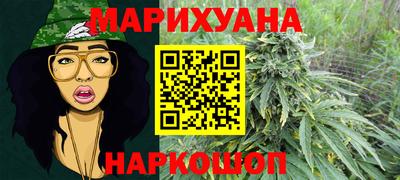 кокс Бийск