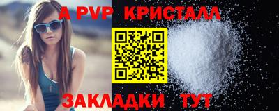 COCAINE Берёзовский