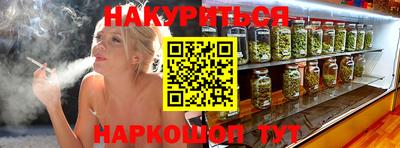 COCAINE Берёзовский