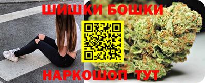 MDMA Premium VHQ Беслан