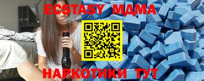 кокс Бийск