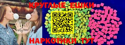 MDMA Premium VHQ Беслан