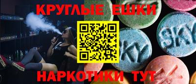 COCAINE Берёзовский