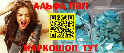 COCAINE Берёзовский
