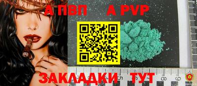 MDMA Premium VHQ Беслан