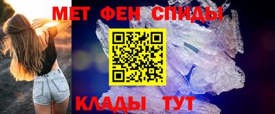MDMA Premium VHQ Беслан