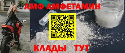 COCAINE Берёзовский