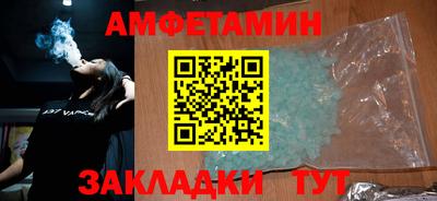 MDMA Premium VHQ Беслан