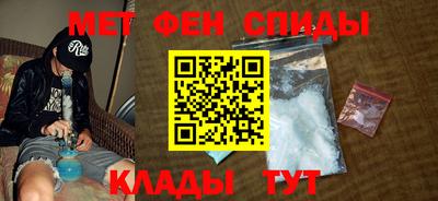 MDMA Premium VHQ Беслан