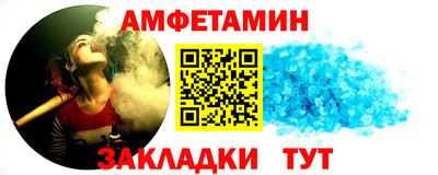 MDMA Premium VHQ Беслан