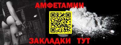 MDMA Premium VHQ Беслан