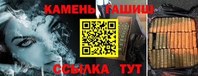 MDMA Premium VHQ Беслан