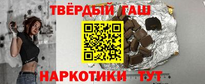 COCAINE Берёзовский