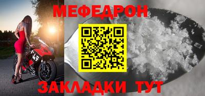 COCAINE Берёзовский