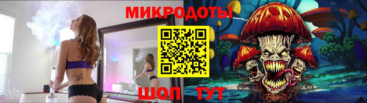 Галлюциногенные грибы Psilocybe  Галлюциногенные грибы Psilocybe  Звенигород  Вход с VPN 
